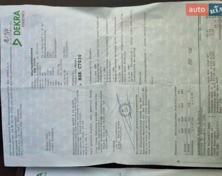 Білий Опель Віваро, об'ємом двигуна 2.5 л та пробігом 194 тис. км за 14600 $, фото 13 на Automoto.ua