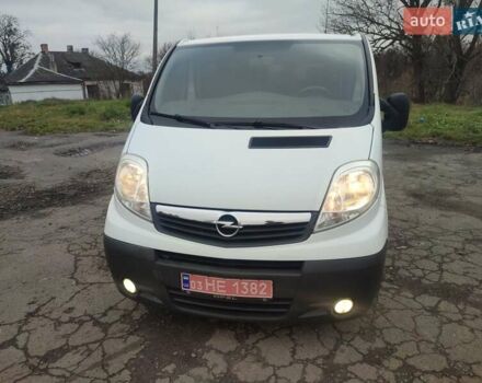 Білий Опель Віваро, об'ємом двигуна 2.5 л та пробігом 197 тис. км за 14600 $, фото 6 на Automoto.ua
