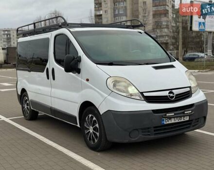 Білий Опель Віваро, об'ємом двигуна 2 л та пробігом 320 тис. км за 10200 $, фото 6 на Automoto.ua