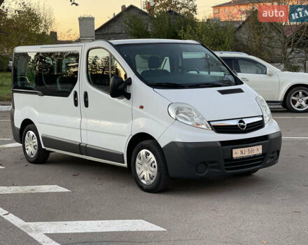 Белый Опель Виваро, объемом двигателя 2 л и пробегом 202 тыс. км за 12300 $, фото 2 на Automoto.ua