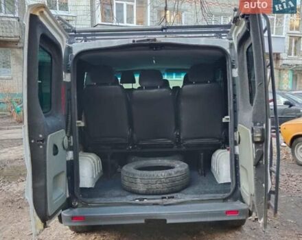 Білий Опель Віваро, об'ємом двигуна 2 л та пробігом 320 тис. км за 10200 $, фото 13 на Automoto.ua
