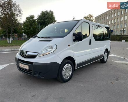 Белый Опель Виваро, объемом двигателя 2 л и пробегом 202 тыс. км за 12300 $, фото 7 на Automoto.ua