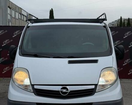 Білий Опель Віваро, об'ємом двигуна 2 л та пробігом 294 тис. км за 10500 $, фото 1 на Automoto.ua