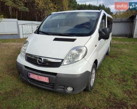 Білий Опель Віваро, об'ємом двигуна 2.5 л та пробігом 194 тис. км за 14600 $, фото 6 на Automoto.ua