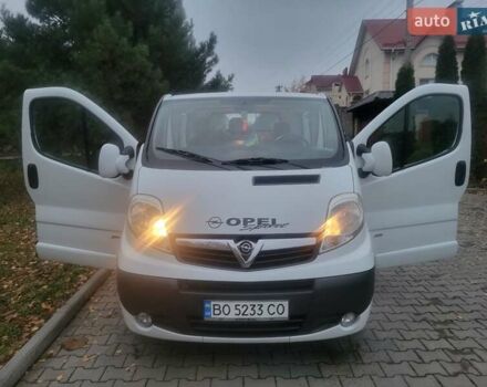 Белый Опель Виваро, объемом двигателя 2 л и пробегом 265 тыс. км за 13300 $, фото 55 на Automoto.ua