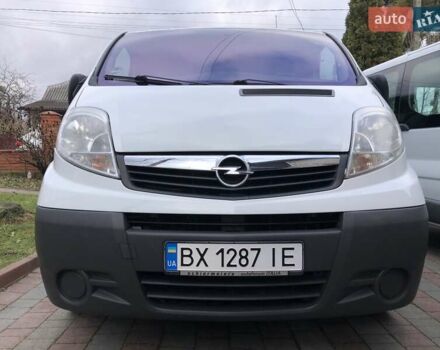 Білий Опель Віваро, об'ємом двигуна 2 л та пробігом 264 тис. км за 14600 $, фото 19 на Automoto.ua