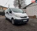 Белый Опель Виваро, объемом двигателя 2 л и пробегом 270 тыс. км за 12800 $, фото 1 на Automoto.ua