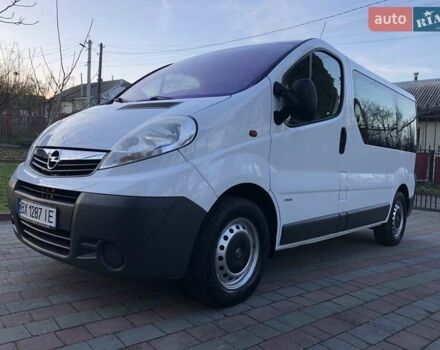 Білий Опель Віваро, об'ємом двигуна 2 л та пробігом 264 тис. км за 14600 $, фото 1 на Automoto.ua