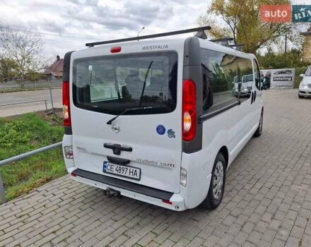 Белый Опель Виваро, объемом двигателя 2 л и пробегом 209 тыс. км за 15300 $, фото 1 на Automoto.ua