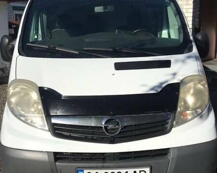 Білий Опель Віваро, об'ємом двигуна 2 л та пробігом 317 тис. км за 7800 $, фото 1 на Automoto.ua