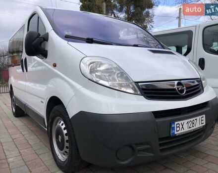 Білий Опель Віваро, об'ємом двигуна 2 л та пробігом 264 тис. км за 14600 $, фото 9 на Automoto.ua