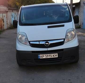 Белый Опель Виваро, объемом двигателя 2 л и пробегом 230 тыс. км за 7300 $, фото 5 на Automoto.ua