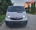Білий Опель Віваро, об'ємом двигуна 2 л та пробігом 242 тис. км за 9888 $, фото 11 на Automoto.ua
