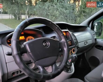 Білий Опель Віваро, об'ємом двигуна 2 л та пробігом 242 тис. км за 9888 $, фото 106 на Automoto.ua