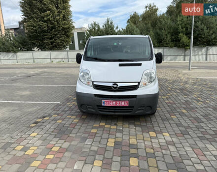 Білий Опель Віваро, об'ємом двигуна 2 л та пробігом 176 тис. км за 11500 $, фото 4 на Automoto.ua