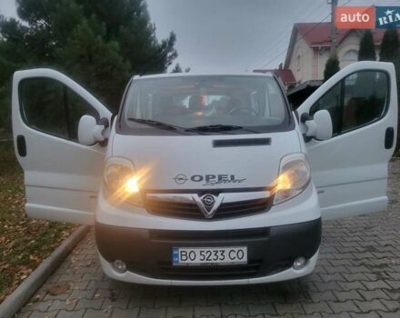 Белый Опель Виваро, объемом двигателя 2 л и пробегом 265 тыс. км за 13300 $, фото 57 на Automoto.ua