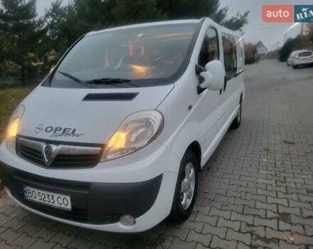 Белый Опель Виваро, объемом двигателя 2 л и пробегом 265 тыс. км за 13300 $, фото 45 на Automoto.ua