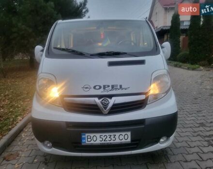 Белый Опель Виваро, объемом двигателя 2 л и пробегом 265 тыс. км за 13300 $, фото 44 на Automoto.ua