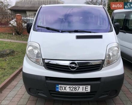 Білий Опель Віваро, об'ємом двигуна 2 л та пробігом 264 тис. км за 14600 $, фото 18 на Automoto.ua