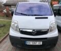 Білий Опель Віваро, об'ємом двигуна 2 л та пробігом 264 тис. км за 14600 $, фото 18 на Automoto.ua