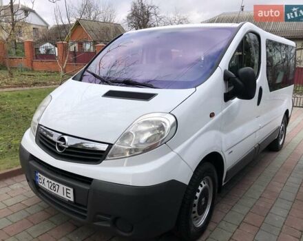 Білий Опель Віваро, об'ємом двигуна 2 л та пробігом 264 тис. км за 14600 $, фото 17 на Automoto.ua