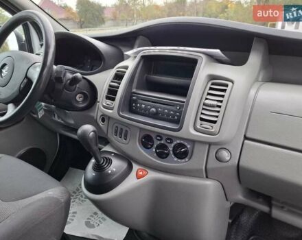 Белый Опель Виваро, объемом двигателя 2 л и пробегом 209 тыс. км за 15300 $, фото 7 на Automoto.ua