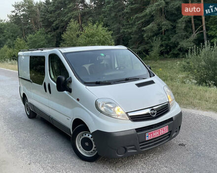 Белый Опель Виваро, объемом двигателя 2 л и пробегом 210 тыс. км за 12200 $, фото 44 на Automoto.ua