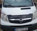 Белый Опель Виваро, объемом двигателя 2 л и пробегом 253 тыс. км за 12800 $, фото 1 на Automoto.ua