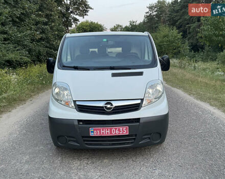 Белый Опель Виваро, объемом двигателя 2 л и пробегом 210 тыс. км за 12200 $, фото 64 на Automoto.ua