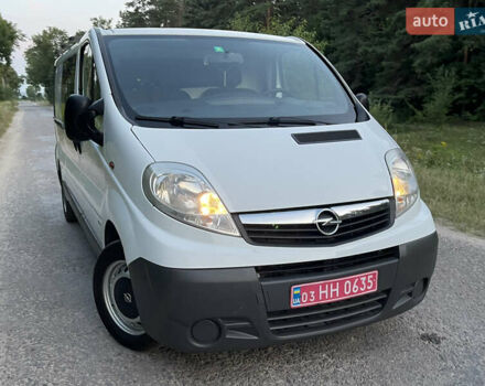 Белый Опель Виваро, объемом двигателя 2 л и пробегом 210 тыс. км за 12200 $, фото 46 на Automoto.ua