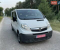 Белый Опель Виваро, объемом двигателя 2 л и пробегом 210 тыс. км за 12200 $, фото 63 на Automoto.ua