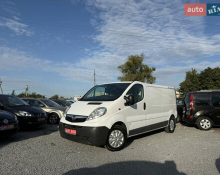 Белый Опель Виваро, объемом двигателя 2 л и пробегом 119 тыс. км за 14300 $, фото 11 на Automoto.ua