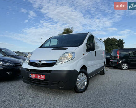 Белый Опель Виваро, объемом двигателя 2 л и пробегом 119 тыс. км за 14300 $, фото 51 на Automoto.ua