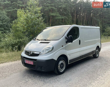 Белый Опель Виваро, объемом двигателя 2 л и пробегом 210 тыс. км за 12200 $, фото 22 на Automoto.ua