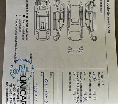 Опель Виваро 2013 в Киеве на Automoto.ua Белый Опель Виваро, объемом двигателя 2 л и пробегом 96 тыс. км за 13999 $, фото 25 на Automoto.ua