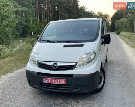 Белый Опель Виваро, объемом двигателя 2 л и пробегом 210 тыс. км за 12200 $, фото 7 на Automoto.ua