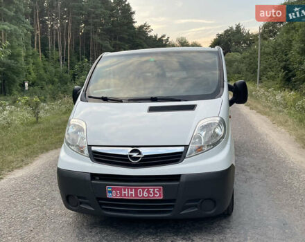 Белый Опель Виваро, объемом двигателя 2 л и пробегом 210 тыс. км за 12200 $, фото 14 на Automoto.ua