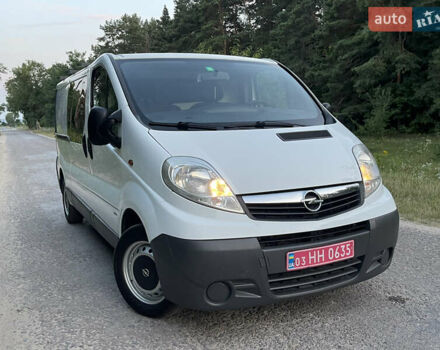 Белый Опель Виваро, объемом двигателя 2 л и пробегом 210 тыс. км за 12200 $, фото 47 на Automoto.ua