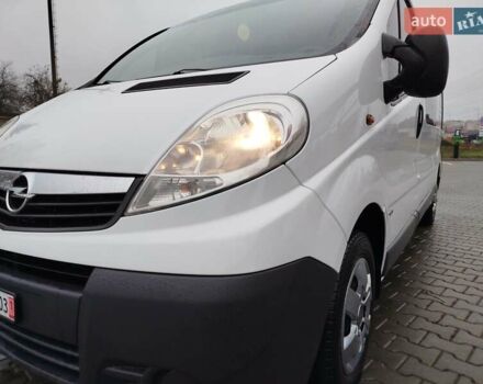 Белый Опель Виваро, объемом двигателя 2 л и пробегом 290 тыс. км за 13650 $, фото 13 на Automoto.ua