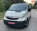 Белый Опель Виваро, объемом двигателя 2 л и пробегом 210 тыс. км за 12200 $, фото 1 на Automoto.ua