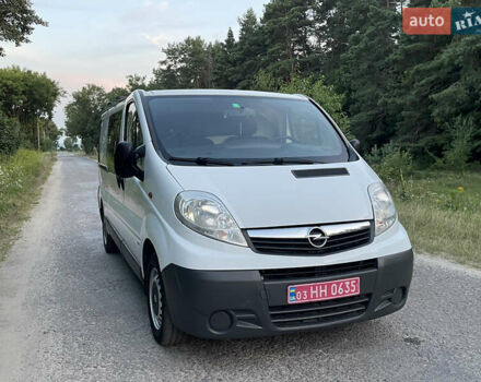 Белый Опель Виваро, объемом двигателя 2 л и пробегом 210 тыс. км за 12200 $, фото 81 на Automoto.ua