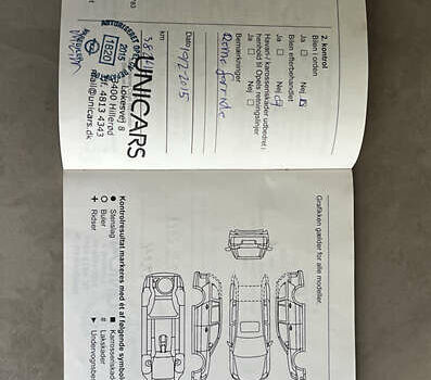 Опель Виваро 2013 в Киеве на Automoto.ua Белый Опель Виваро, объемом двигателя 2 л и пробегом 96 тыс. км за 13999 $, фото 24 на Automoto.ua