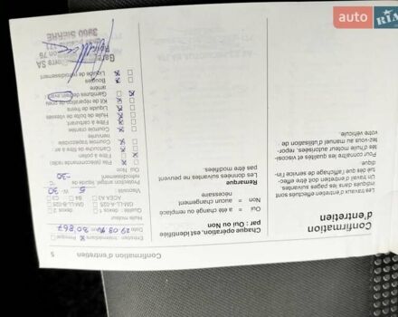 Белый Опель Виваро, объемом двигателя 2 л и пробегом 290 тыс. км за 13650 $, фото 32 на Automoto.ua