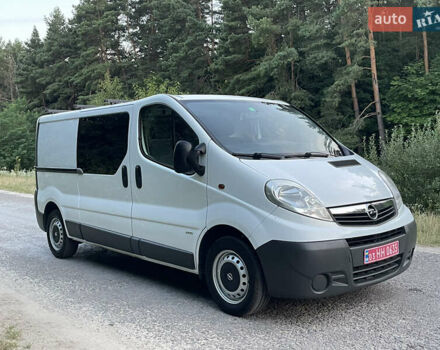 Белый Опель Виваро, объемом двигателя 2 л и пробегом 210 тыс. км за 12200 $, фото 75 на Automoto.ua