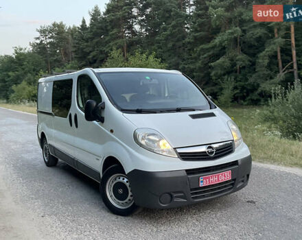 Белый Опель Виваро, объемом двигателя 2 л и пробегом 210 тыс. км за 12200 $, фото 45 на Automoto.ua