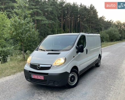 Белый Опель Виваро, объемом двигателя 2 л и пробегом 210 тыс. км за 12200 $, фото 8 на Automoto.ua