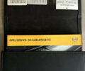 Опель Виваро 2013 в Киеве на Automoto.ua Белый Опель Виваро, объемом двигателя 2 л и пробегом 96 тыс. км за 13999 $, фото 21 на Automoto.ua