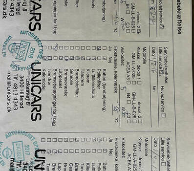 Опель Виваро 2013 в Киеве на Automoto.ua Белый Опель Виваро, объемом двигателя 2 л и пробегом 96 тыс. км за 13999 $, фото 23 на Automoto.ua