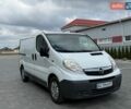 Белый Опель Виваро, объемом двигателя 2 л и пробегом 305 тыс. км за 10800 $, фото 1 на Automoto.ua