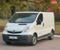 Білий Опель Віваро, об'ємом двигуна 2 л та пробігом 185 тис. км за 12222 $, фото 1 на Automoto.ua